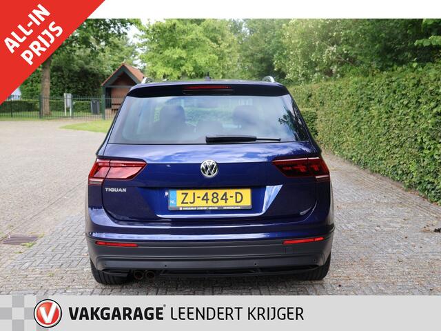 Volkswagen TIGUAN 1.5 TSI ACT Comfortline Business|Trekhaak|Volledig rijklaar|12 m