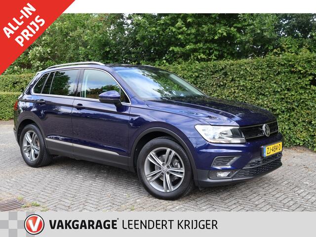 Volkswagen TIGUAN 1.5 TSI ACT Comfortline Business|Trekhaak|Volledig rijklaar|12 m
