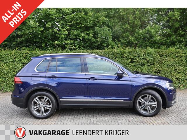 Volkswagen TIGUAN 1.5 TSI ACT Comfortline Business|Trekhaak|Volledig rijklaar|12 m