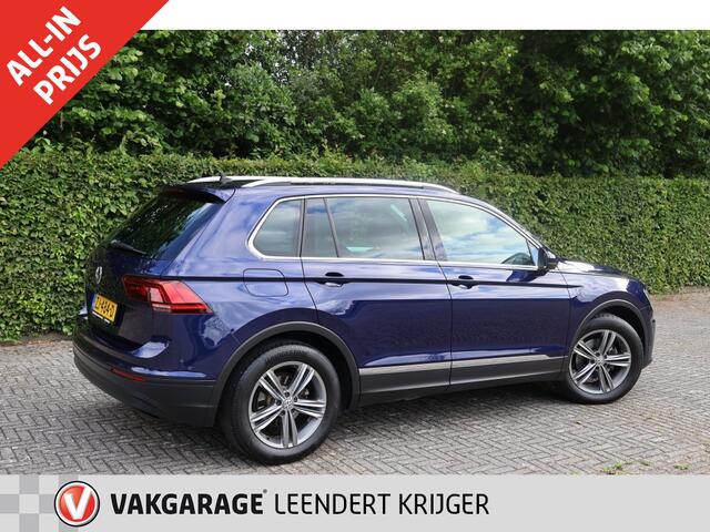 Volkswagen TIGUAN 1.5 TSI ACT Comfortline Business|Trekhaak|Volledig rijklaar|12 m