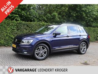 volkswagen-tiguan-1.5-tsi-act-comfo