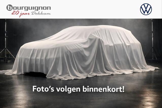 Volkswagen TIGUAN 1.5 eHybrid Elegance | PHEV | 204Pk | 5j Garantie | Trekhaak |
