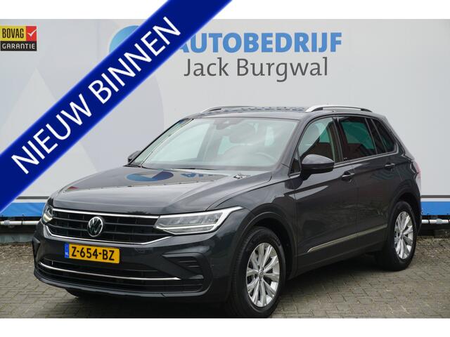Volkswagen TIGUAN 1.5 TSI Life Business Trekhaak | Camera | ACC *All in prijs*