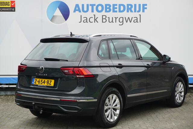Volkswagen TIGUAN 1.5 TSI Life Business Trekhaak | Camera | ACC *All in prijs*