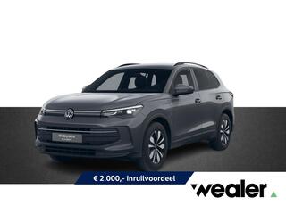 volkswagen-tiguan-limited-edition-1