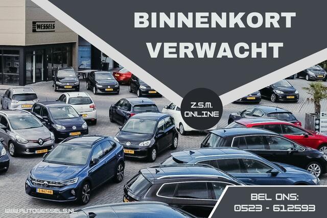 Volkswagen TIGUAN 1.4 TSI eHybrid R-Line Business+ SOH 94%