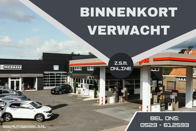 Volkswagen TIGUAN 1.4 TSI eHybrid R-Line Business+ SOH 94%