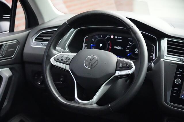 Volkswagen TIGUAN 1.5 TSI Urban Sport 150pk Panoramadak/Trekhaak/HarmanKardon