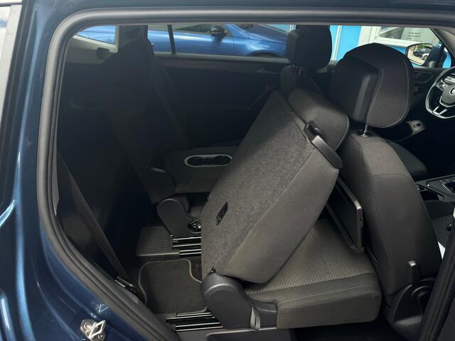 Volkswagen TIGUAN Allspace 1.5 TSI Comfortline 7p. Gratis Afleverpakket! Adaptieve Cruise | Elektrische Kofferklep |