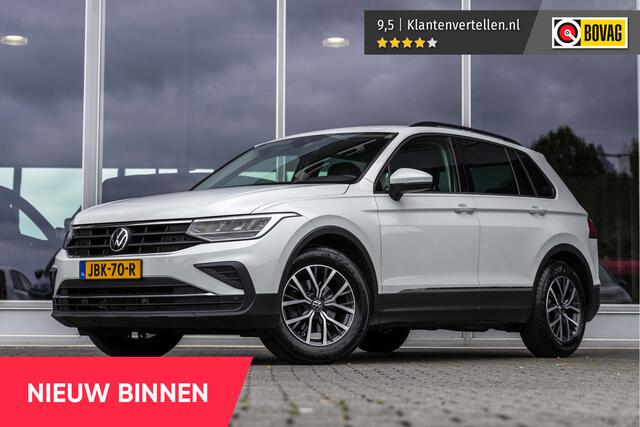 Volkswagen TIGUAN 1.5 TSI Life | Cruise control adaptief | Trekhaak | Apple carplay