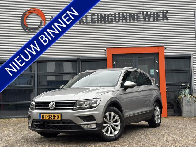 Volkswagen TIGUAN 1.4 TSI Connected Series / NL auto / Camera / Navi / Trekhaak / Allseason Banden /