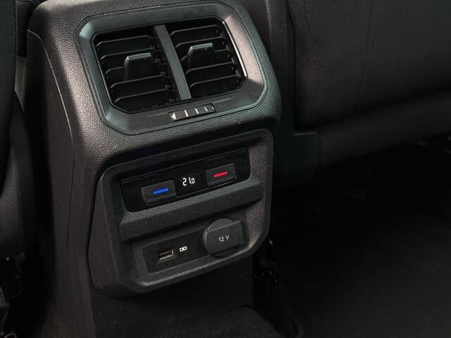Volkswagen TIGUAN 1.5 TSI ACT Comfortline