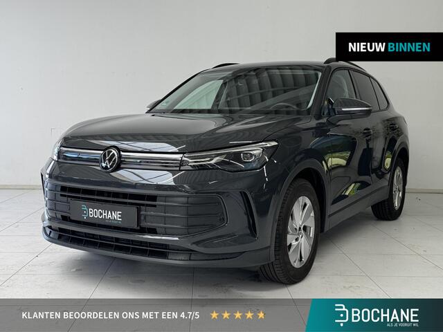 Volkswagen TIGUAN 1.5 eTSI | Navigatie | Camera | Stoelverwarming | Climate Control |