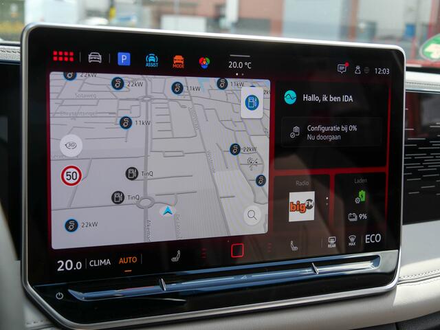 Volkswagen TIGUAN 1.5 eHybrid Elegance | 360 CAMERA | MASSAGESTOELEN |