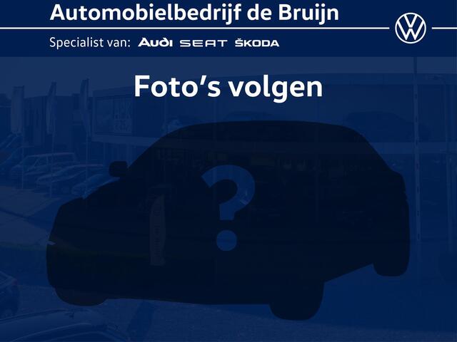 Volkswagen TIGUAN TSI 245pk DSG Hybrid R-Line (Pano,Trekhaak,Camera,IQ)