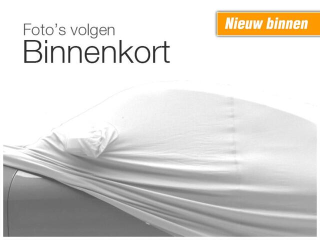 Volkswagen TIGUAN 1.4 TSI, PHEV, Stoelverw 4x, Matrix kopl. 360 Camera, Trekhaak wegkl etc.