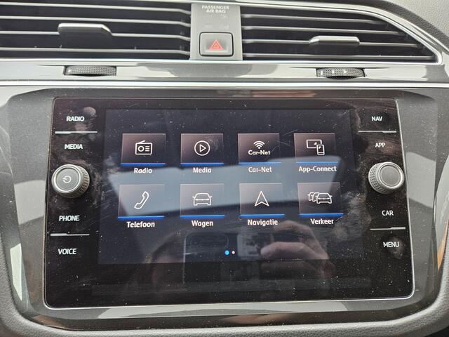 Volkswagen TIGUAN 1.5 TSI ACT Highline R Line