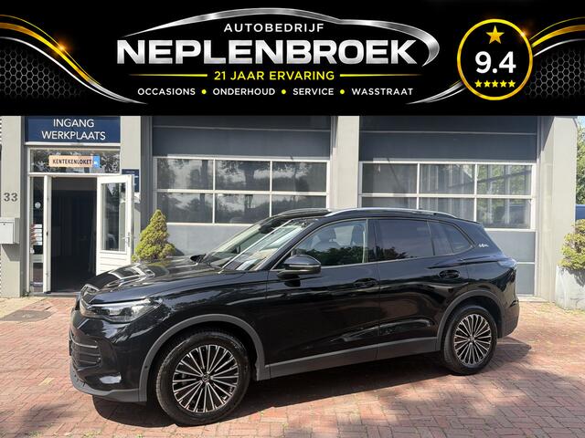 Volkswagen TIGUAN 1.5 eTSI 7-traps automaat 360 camera trekhaak Edition 150pk 20Inch 2025 km 22.147