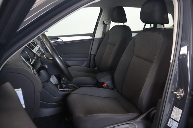 Volkswagen TIGUAN 1.4 TSI Trendline | Trekhaak | Cruisecontrol | Airco | Urano Grau
