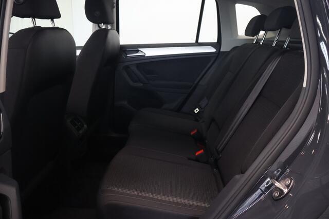 Volkswagen TIGUAN 1.4 TSI Trendline | Trekhaak | Cruisecontrol | Airco | Urano Grau