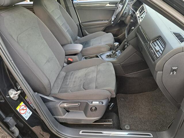Volkswagen TIGUAN Allspace 1.5 TSI 150 Pk R-Line Pano, Alcantara, Dsg-7