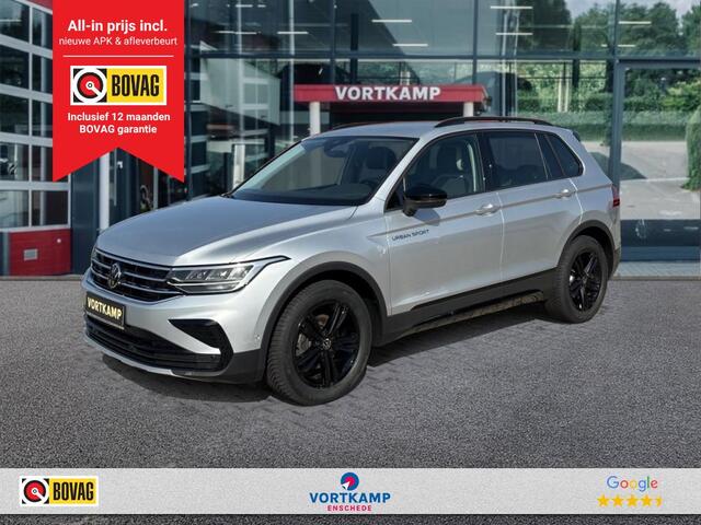 Volkswagen TIGUAN 2.0 TDI DSG URBAN SPORT TREKHAAK/ELEK-KLEP/STANDKACHEL/ACC/STOELVERW