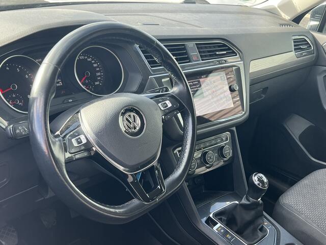 Volkswagen TIGUAN Allspace 1.4 TSI Comfortline 7p. | Nieuw Binnen! | ACC | Carplay | Trekhaak