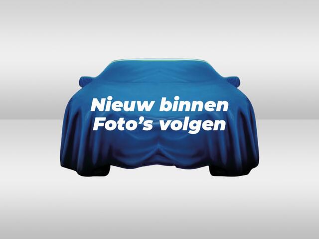 Volkswagen TOURAN 1.5 TSI 150pk Comfortline Executive DSG Automaat Navigatie / Parkeersensoren / Camera / Trekhaak afneembaar / LM velgen / Airconditioning
