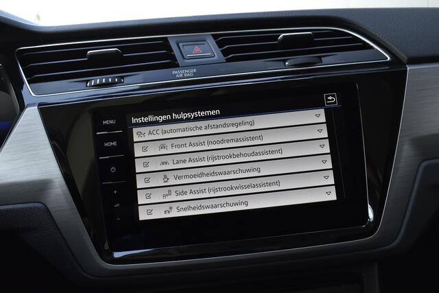 Volkswagen TOURAN 1.5 TSI Business 7p