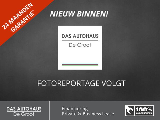 Volkswagen TOURAN 1.5 TSI 150pk DSG R-Line Black Style 7p. | ACC | Elk Trekhaak