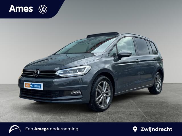 Volkswagen TOURAN 1.5 150pk TSI Highline 7p Rijstrookwisselassistent 'Side Assist' | Panoramaschuif-kanteldak | 'Easy Open & Close' Pakket