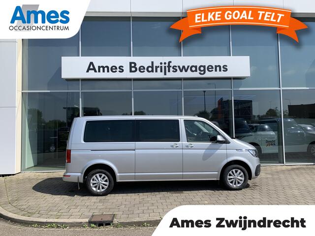 Volkswagen TRANSPORTER Caravelle 2.0 TDI 150 pk DSG L2H1 Comfortline DC | dubbele cabine | Automaat | Camera | Prijs excl BTW/BPM grijs kenteken