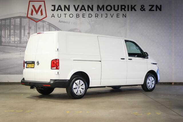 Volkswagen TRANSPORTER 2.0 TDI L2H1 28 Comfortline EURO 6 | NAVI PACK | AIRCO | CRUISE | DAB | APPLE | PDC | TREKHAAK
