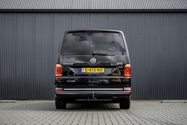 Volkswagen TRANSPORTER Multivan T6 2.0 TDI | 204 PK | Highline | 7-Persoons | 4Motion | Adaptive Cruise | Climate | DSG | LED