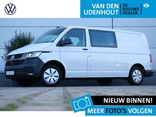 volkswagen-transporter-l2h1-dubbel-