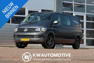 volkswagen-transporter-2.0-tdi-l2h1