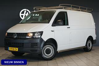 volkswagen-transporter-2.0-tdi-l1h1