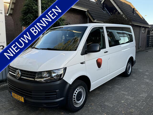 Volkswagen TRANSPORTER Kombi 2.0 TDI L1H1 9-Persoons