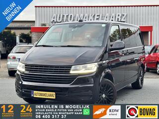 volkswagen-transporter-multivan-2.0