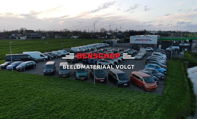 Volkswagen TRANSPORTER T6.1 2.0 TDI 150PK L2H1 |LED|DUBBELE.SCHUIFDEUR|NAVI.VIA.APP.CONNECT|MULTI.STUUR|