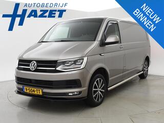 volkswagen-transporter-2.0-tdi-150-