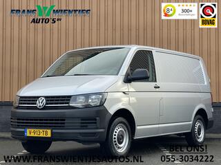 volkswagen-transporter-2.0-tdi-l1h1