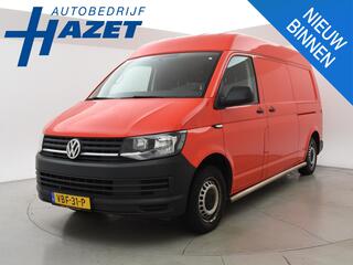 volkswagen-transporter-2.0-tsi-150-