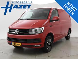 volkswagen-transporter-2.0-tdi-high