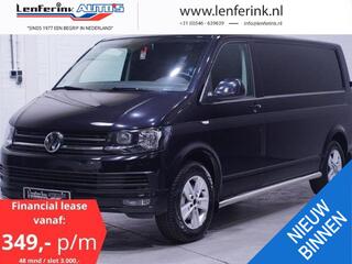 volkswagen-transporter-2.0-tdi-204-