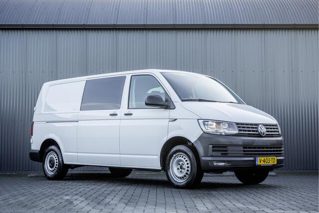 Volkswagen TRANSPORTER T6 2.0 TDI L2H1 | Automaat | 150 PK | Euro 6 | Cruise | Carplay | Airco