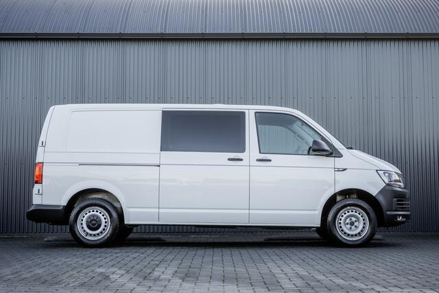 Volkswagen TRANSPORTER T6 2.0 TDI L2H1 | Automaat | 150 PK | Euro 6 | Cruise | Carplay | Airco