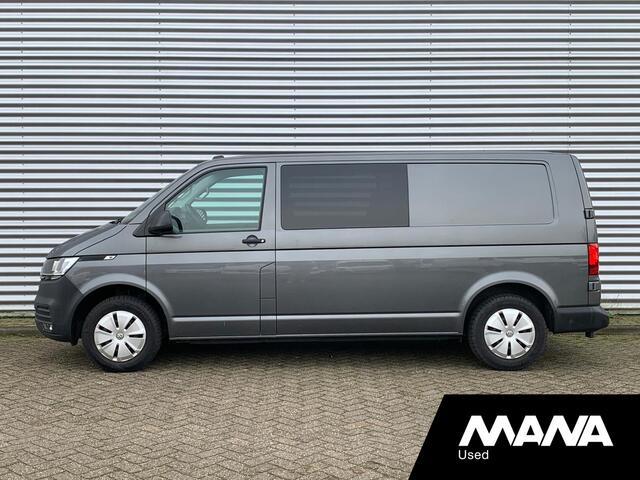 Volkswagen TRANSPORTER 2.0TDI L2H1 DC Dubbel Cabine Airco 12V Trekhaak Sensoren Voorruit-Verwarming Cruise Passagiersstoel DIN Start/Stop Laadruimtebekleding
