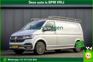 volkswagen-transporter-t6.1-2.0-tdi