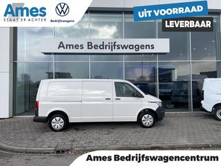 volkswagen-transporter-2.0-tdi-l2h-